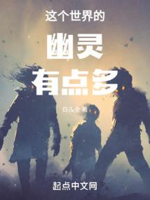唯我第一神