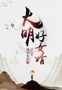神话发展史