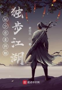 元素新世界