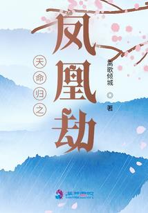 幻灭魔经