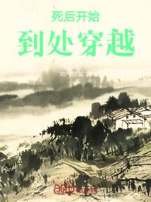 青春是一本疼痛的小说