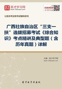 龙心时代