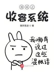 生活处处是坑