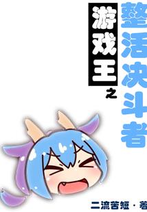 论重生女主怎么虐渣