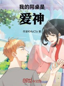 最强至尊