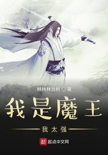 恋恋有回应