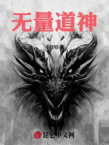 寻象历险记