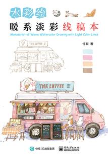 不明生物的异世界之旅