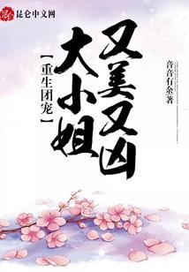 师父，你不懂爱