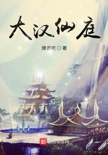 相爱相掐