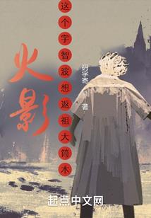 公元12058