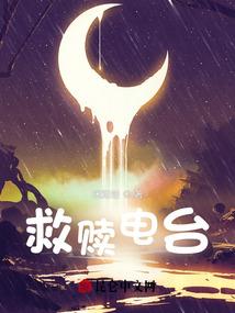 思虞无邪