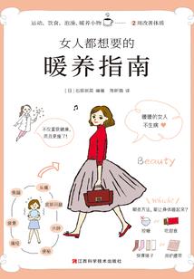 江湖歌之故剑情深