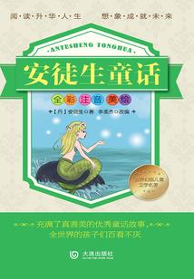一个学生的自我救赎