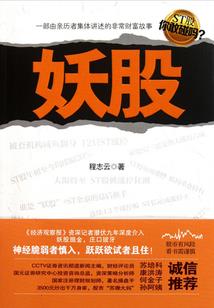青春里的茉莉花开