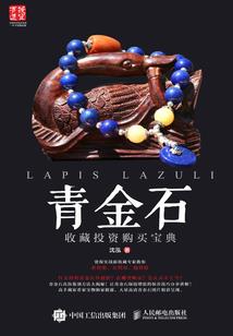 收徒从萝莉和病娇开始
