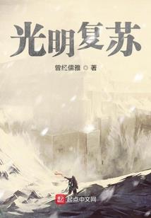 迷路少女与他的涂鸦