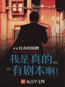 学霸我们不约