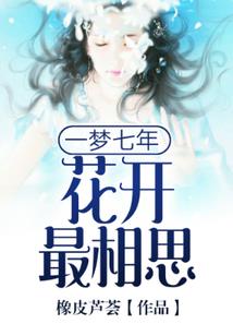 超新星创业