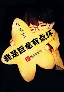 TFBOYS之男神你爱我