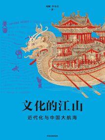 不想谈恋爱的我该怎么办