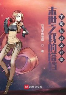 方铭