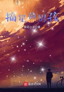 拽拽魔医