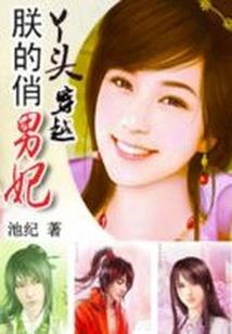浴血上甘岭