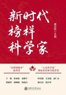 网游之觉醒时刻