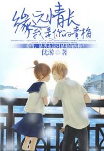 大统王