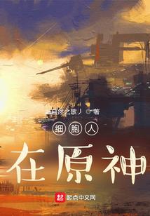 天依蓝你犹在