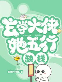 网王之我们从未陌生过