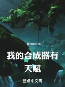 龙帝打穿万界