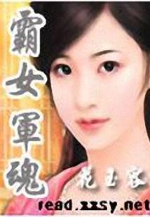 透视之兵王