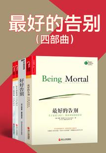 快穿：boss大人，劫个色
