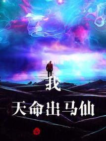 战天之路qf