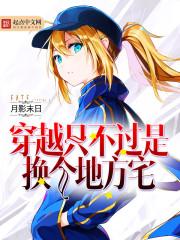 眉心妆