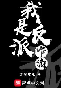 我也想低调，全是神技怎么办？