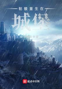 皆是江湖