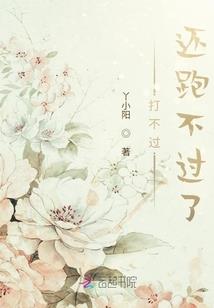 双幸运