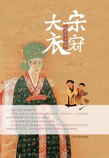 全民狩猎大时代