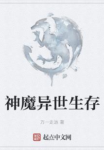 千古兴亡