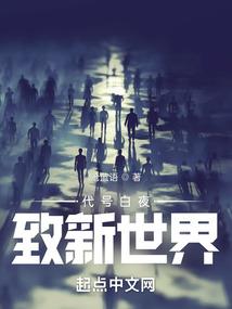 这辈子非你不爱