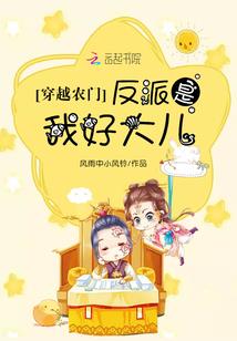 幻之光影纪