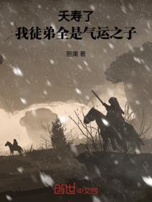 我的小学3年