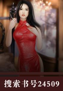 夜晰猫