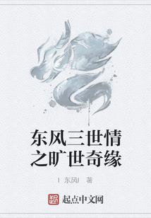 穿越山匪之妃要种田