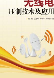 灭世帝王之超圣系统