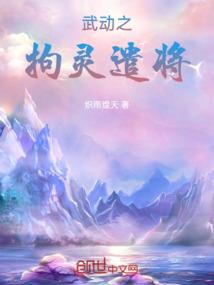 师尊不好惹：强吻103次