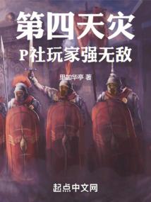 碧蓝之星河伊卡拉